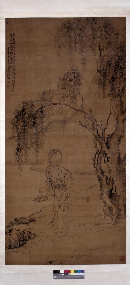 图片[1]-hanging scroll; painting BM-1910-0212-0.556-China Archive